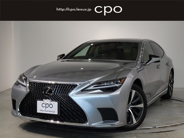 LS500h Iパッケージ