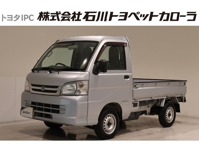 ハイゼットトラックエアコン パワステ スペシャル VS