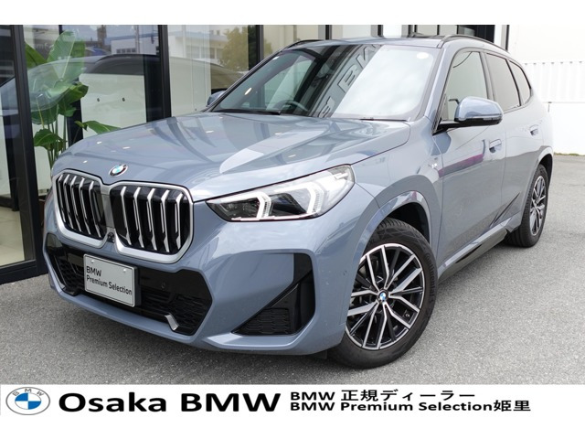 X1xドライブ 20i Mスポーツ DCT 4WD