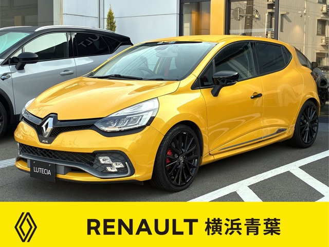 ルーテシアスポール トロフィー