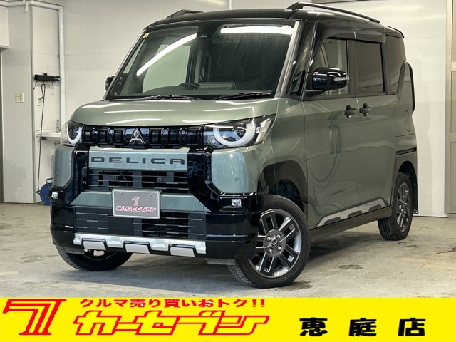 デリカミニT プレミアム 4WD