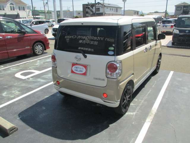 ムーヴキャンバスX メイクアップ SAIII