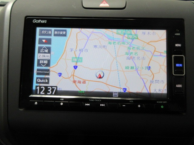 フリード1.5 G ホンダセンシング