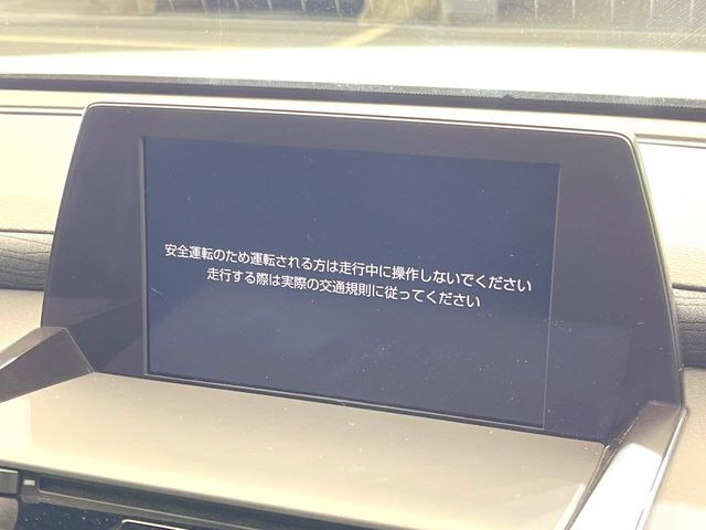 クラウンハイブリッド 2.5 S Cパッケージ