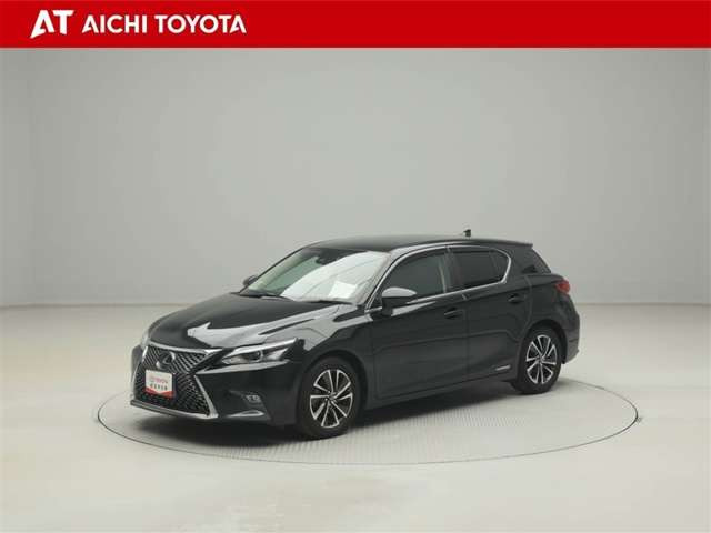 CT200h バージョン C