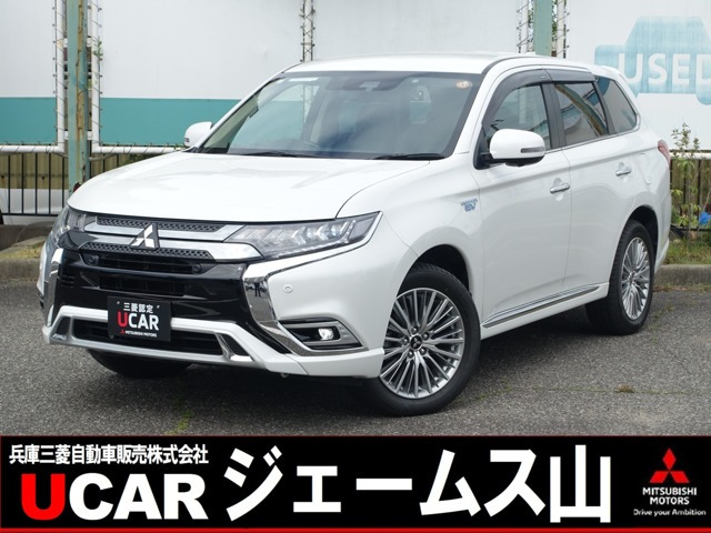 アウトランダーPHEV2.4 G プラスパッケージ 4WD