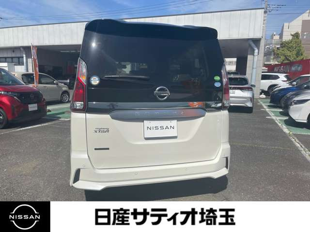 セレナ2.0 ハイウェイスター VセレクションII