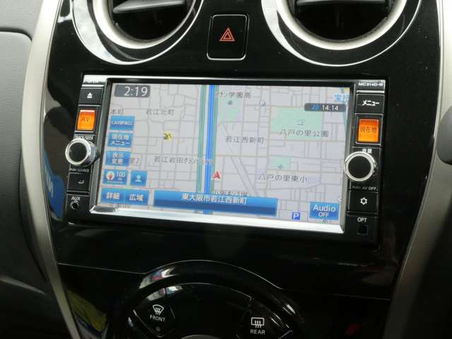 ノート1.2 X DIG-S