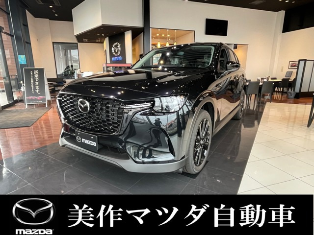 CX-603.3 XD SP ディーゼル 4WD