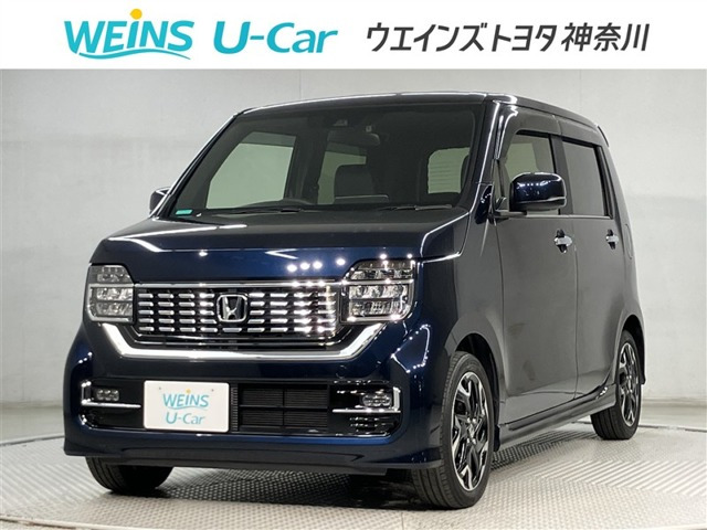 N-WGNカスタムL ターボ