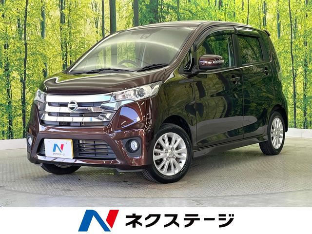 デイズハイウェイスターX Vセレクション+SafetyII