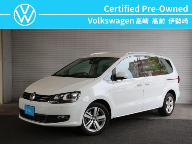 シャランTSI ハイライン