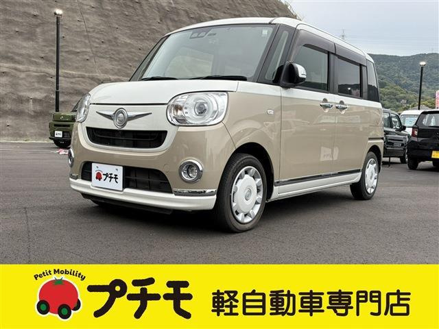 ムーヴキャンバスG ブラックインテリア リミテッド SAIII