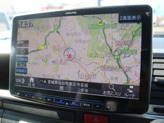 ハイエース2.7 グランドキャビン 4WD