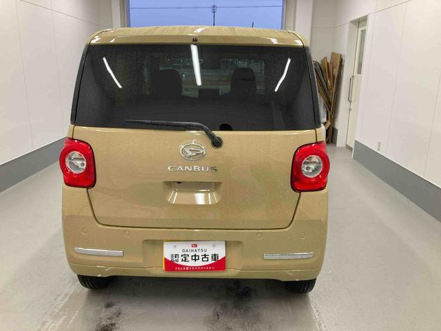 ムーヴキャンバス