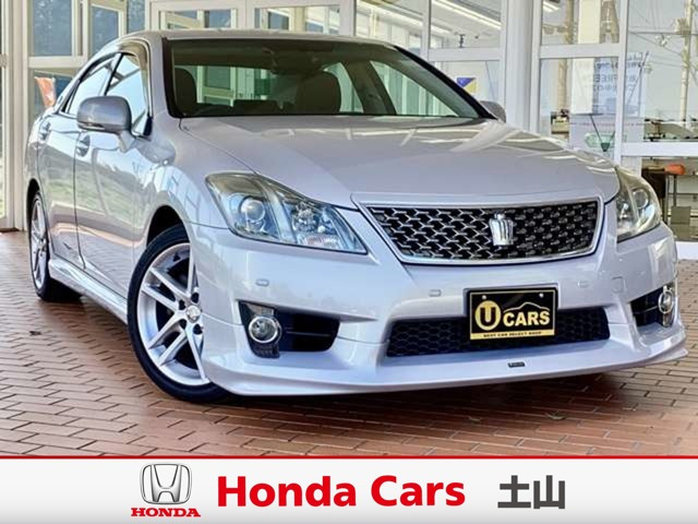 クラウンアスリート2.5