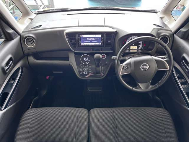 デイズルークスX Vセレクション