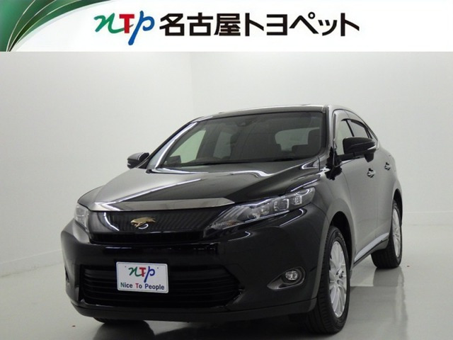 ハリアー2.0 プレミアム