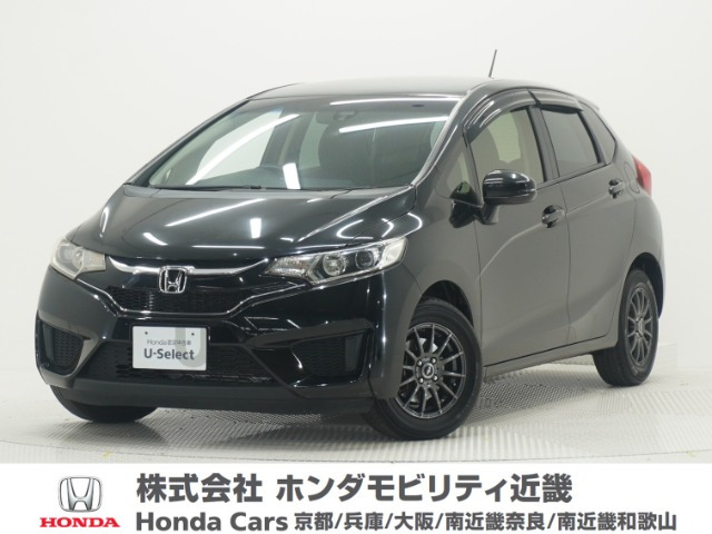 フィット1.3 13G Lパッケージ