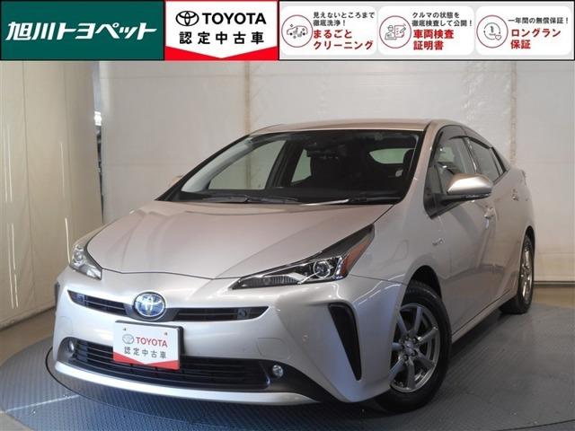 プリウス1.8 A E-Four 4WD