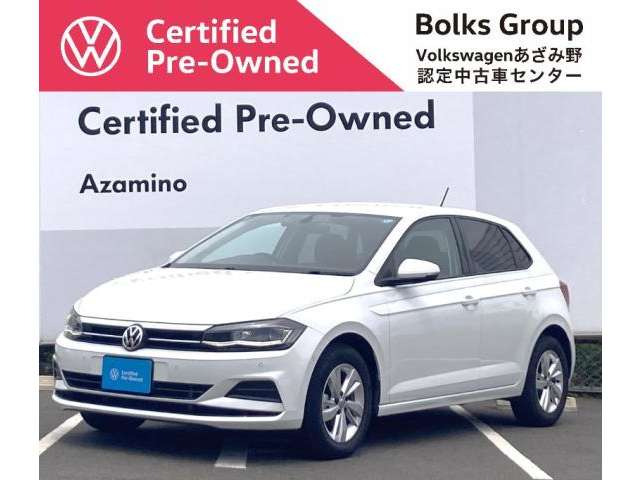 ポロTSI コンフォートライン リミテッド