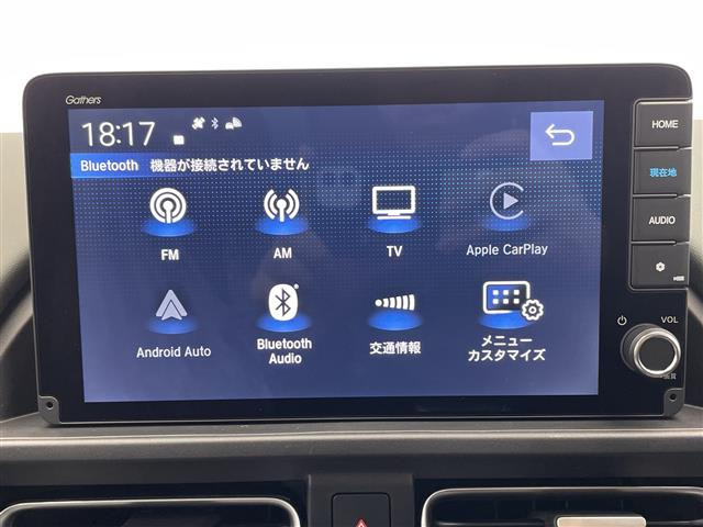 フリード1.5 e:HEV クロスター