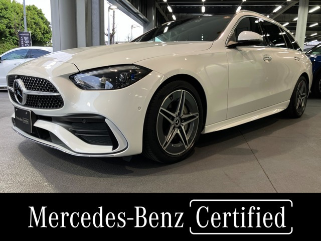 CクラスC220d アバンギャルド AMGラインパッケージ (ISG搭載モデル)