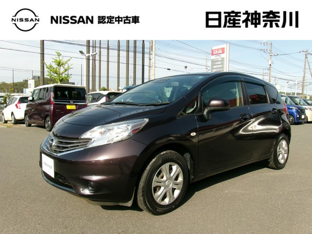 ノート1.2 X DIG-S