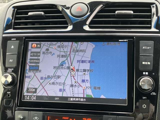 セレナ2.0 ハイウェイスター Vセレクション+Safety S-HYBRID アドバンスドSafetyパッケージ