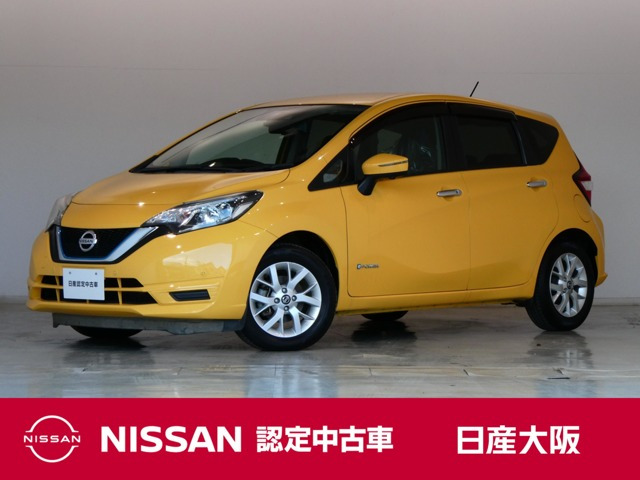 ノート1.2 e-POWER X