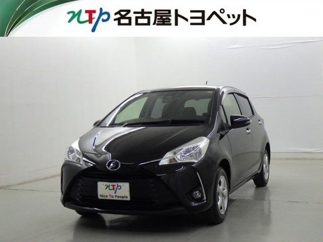 ヴィッツ1.0 F セーフティ エディションII