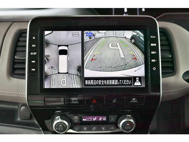 セレナ1.2 e-POWER ハイウェイスターV