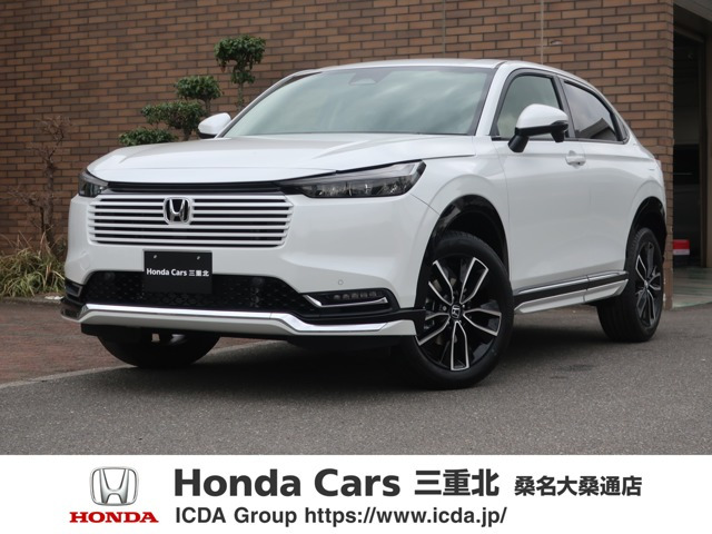 ヴェゼル1.5 ハイブリッド Z