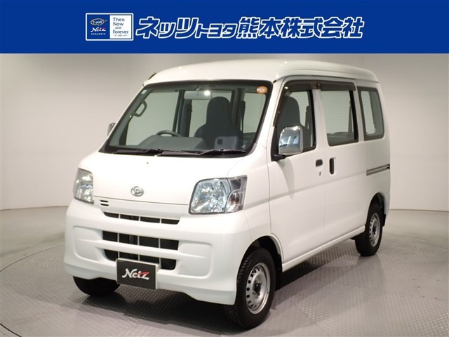 ハイゼットカーゴスペシャル