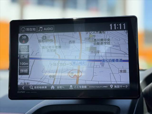 S660モデューロX