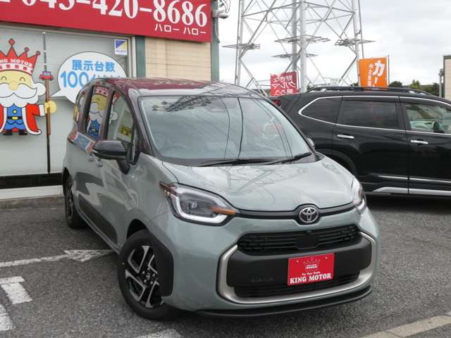 ���[���ł̂��⍇������t���ł���toiawase@king-motor.jp�܂ł��C�y�ɂ��A���������܂�!!
