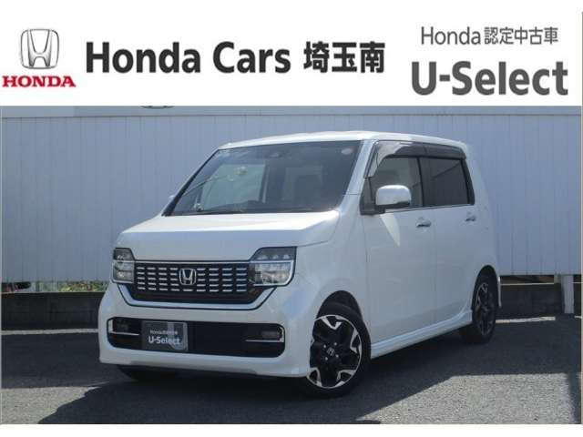 N-WGNカスタムL ターボ ホンダ センシング