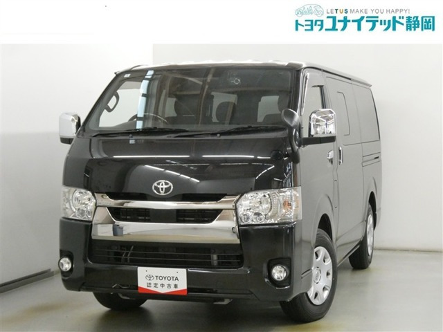 ハイエースバン2.8 スーパーGL ディーゼル