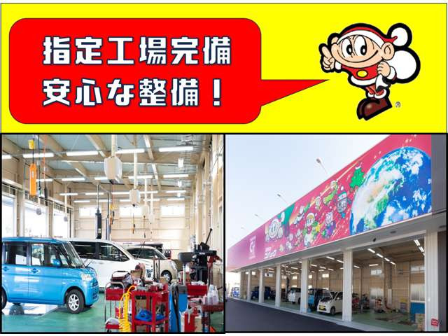 ワゴンR20周年記念車