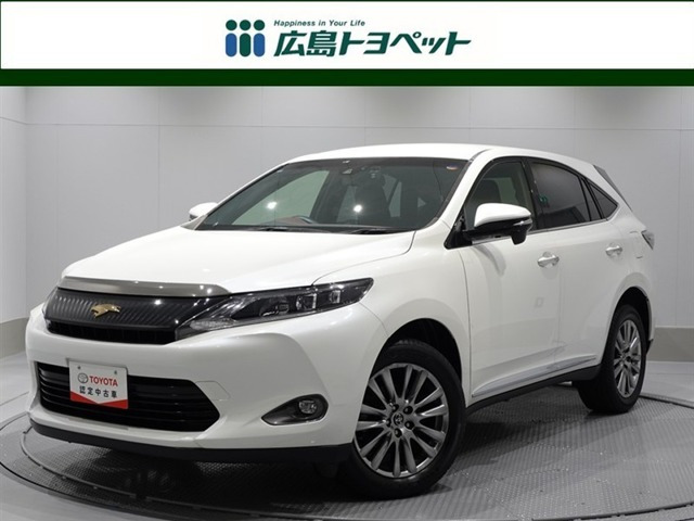 ハリアー2.0 プレミアム