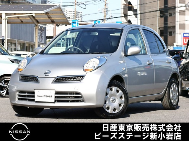 マーチ1.2 コレット シャープ