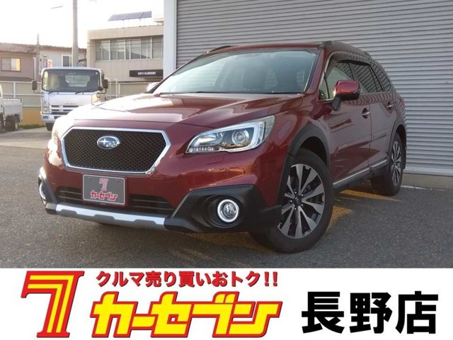 レガシィアウトバック2.5 リミテッド 4WD