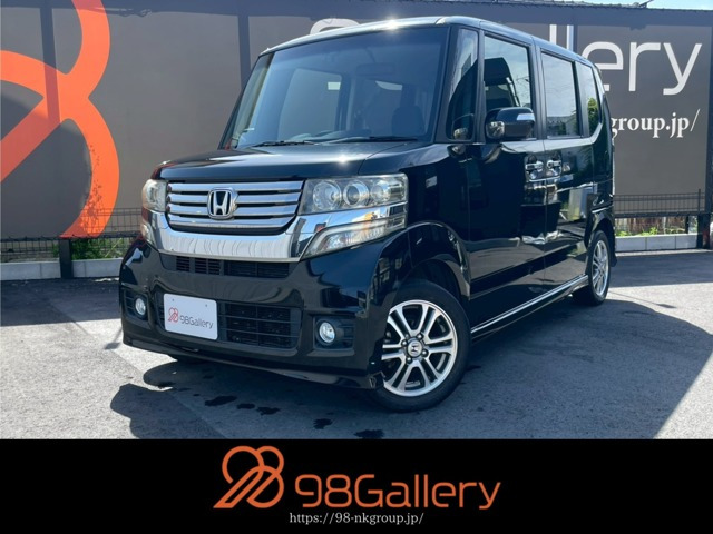 N-BOXカスタムG Lパッケージ