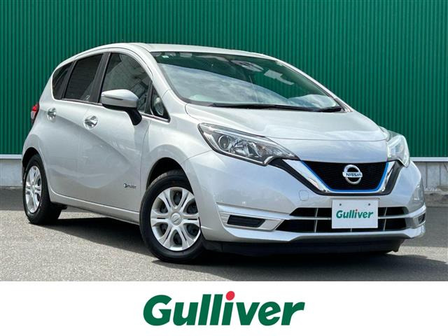 ノート1.2 e-POWER X