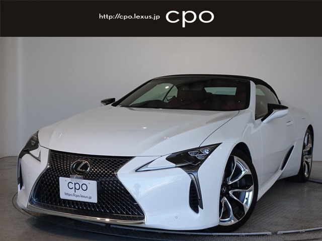 LC500