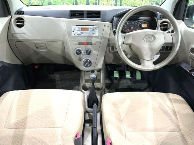 ミラX スペシャル