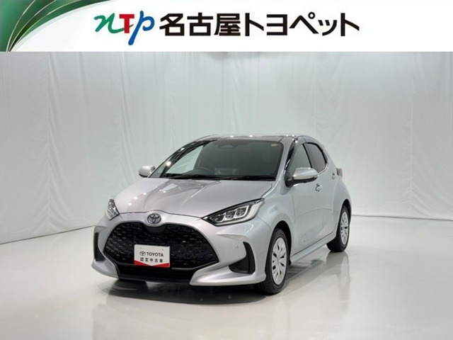 ヤリス1.5 ハイブリッド Z