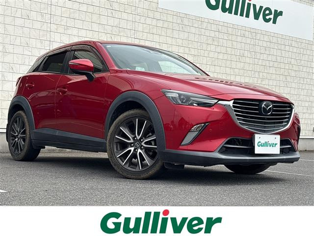 CX-31.5 XD ツーリング