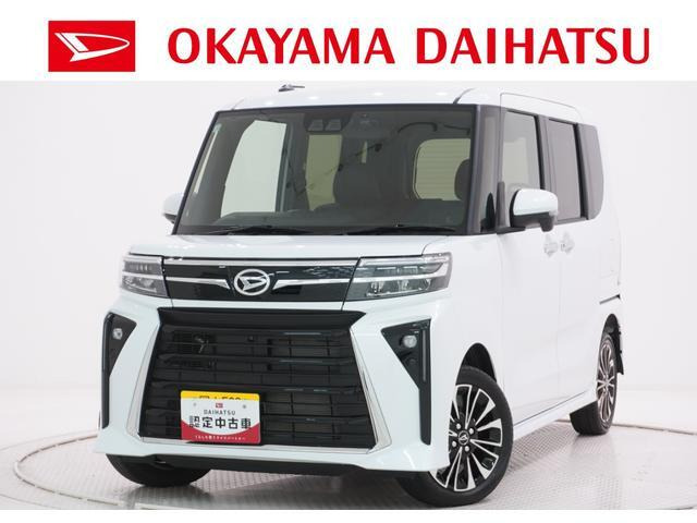 タントカスタムRS リミテッド 4WD