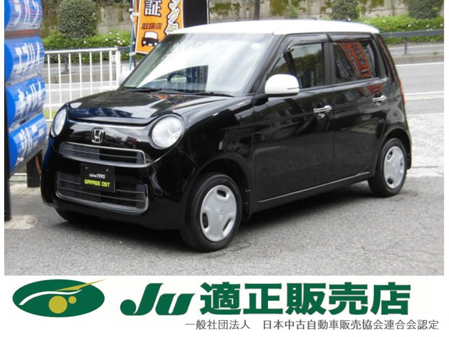 N-ONEスタンダード L 4WD